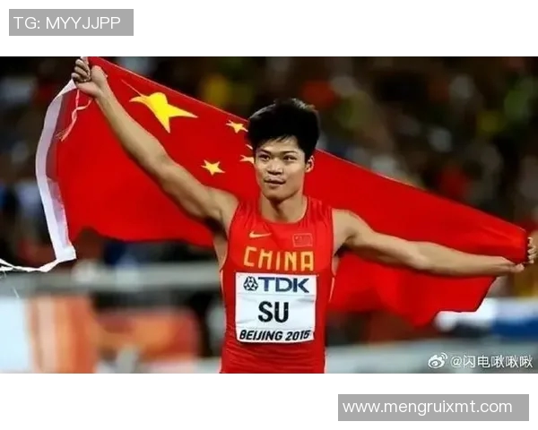 苏炳添热爱足球明星的背后故事与他运动生涯的交集