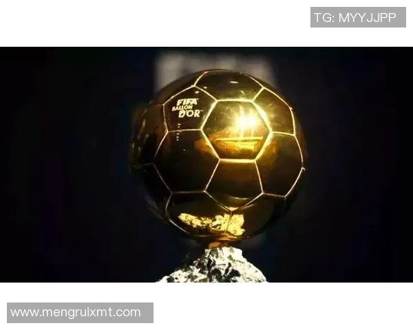 足球明星荣誉称号盘点及其影响力分析