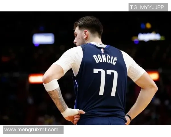 卢卡东契奇：年轻天才如何引领NBA新时代的崛起与变革